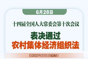 米体：非欧名额只剩一个，国米签布坎南后将无法在冬窗引进塔雷米